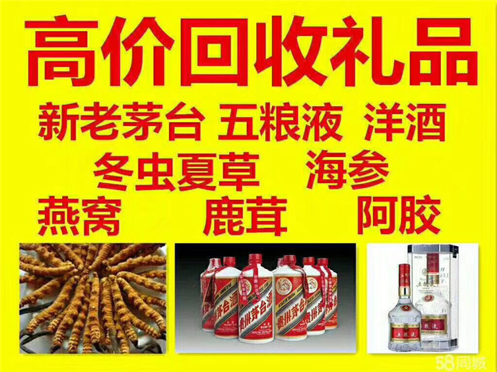 永兴案例展示